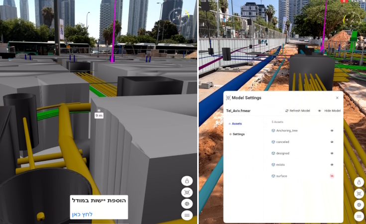 BIM AR בישראל